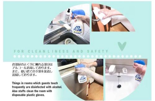 Shiroishi Apartment | Hills Garden Hondori/Vacation STAY 7586