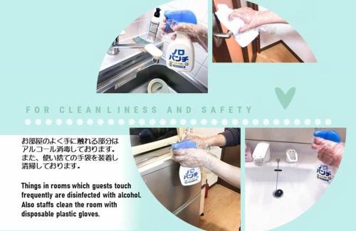 Shiroishi Apartment | Hills Garden Hondori - Vacation STAY 8406