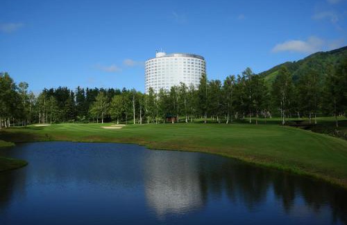 Niseko Resort | Hilton Niseko Village