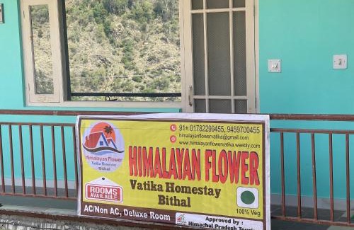 Kumharsain House | Himalayan Flower Vatika