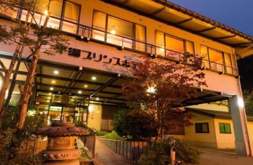 Shiozawa Onsen Hotel | Hirayu Prince Hotel
