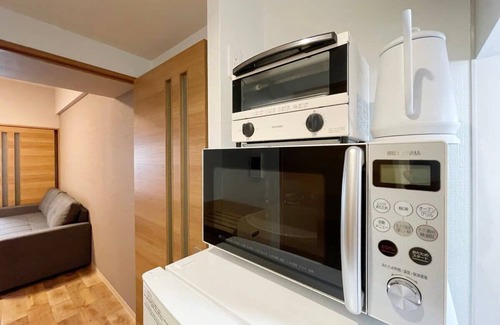 Hiroshima City Centre Apartment | Hiroshima City Apt for 6Ppl Very Good Location