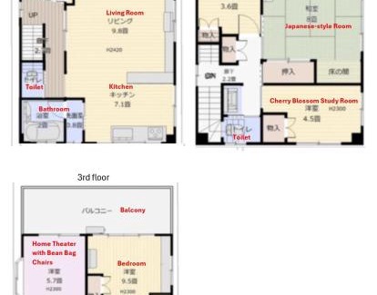 Kamata Apartment | Holiday Home 3 Floors 115 m Near Haneda Airport 6 Bedrooms Sleeps 9