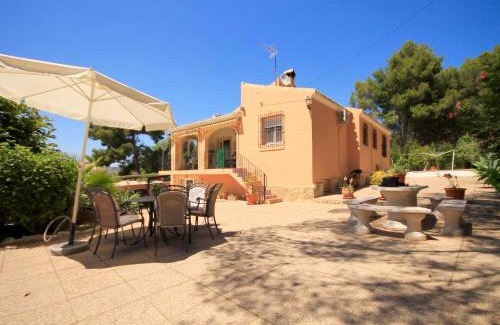 El Tosalet House | Holiday Home Romero