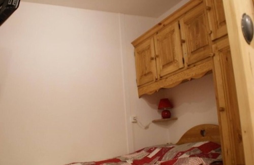 La Rosiere Apartment | HOLIDAY IN MOUNTAIN 4-6pers