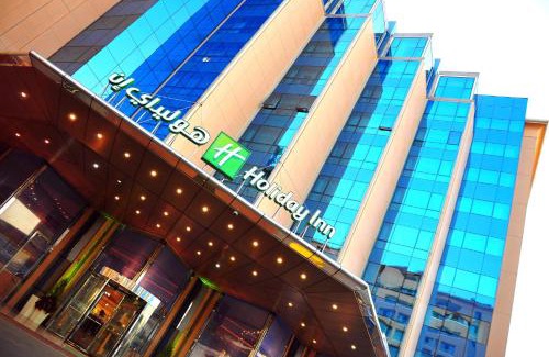 Nasr City Hotel | Holiday Inn Citystars by IHG