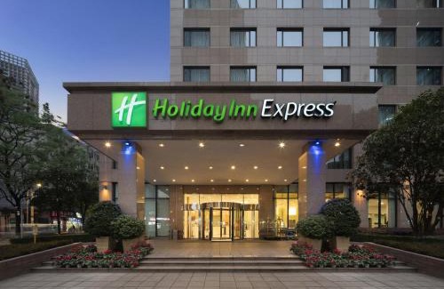 Chengdu City Centre Hotel | Holiday Inn Express Chengdu Gulou-Tianfu Square Chunxi Road Branch