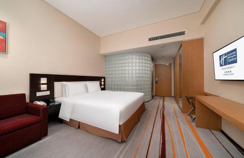 Chengdu City Centre Hotel | Holiday Inn Express Chengdu Gulou-Tianfu Square Chunxi Road Branch