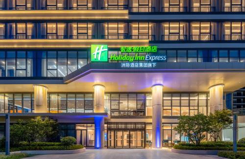 Jiaojiang Hotel | Holiday Inn Express Taizhou Jiaojiang