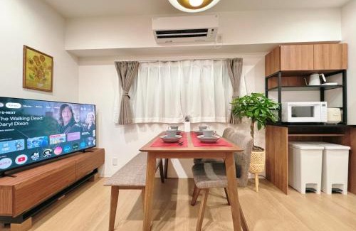 Monzennakacho Apartment | Home Stroy in Tokyo - 1970 Hotel- 江東区門前仲町 2min walk- 東京屋語