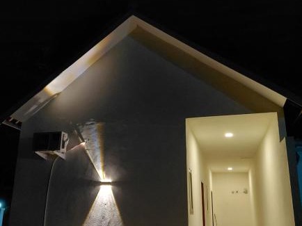 Bandulu House | Homestay fafefa