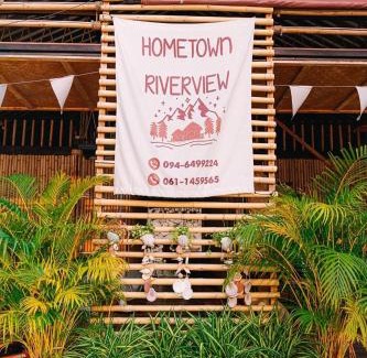 Si Sawat Villa | Hometown Riverview - โฮมทาวน์ ริเวอร์วิว