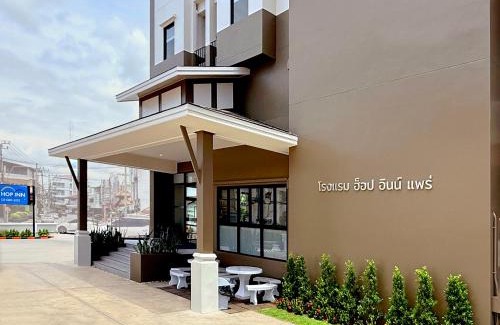 Nai Wiang Hotel | HOP INN Phrae