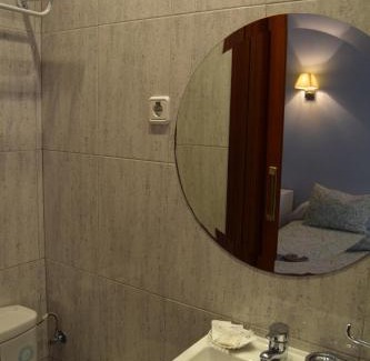 Barrio de La Latina House | Hostal Rofer
