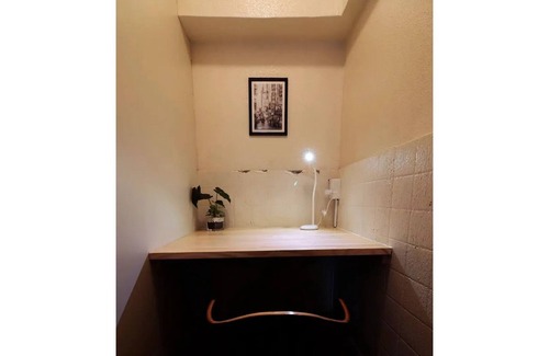 Koto House | HOSTEL 401 Renewal Open 4F Charter 4 minut / Koto-ku Tokyo