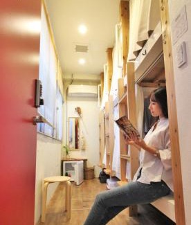 Hakata-ku Hostel | Hostel TOKI