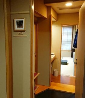 Tsunan Hotel | Hot spring inn Snow country(yukiguni)