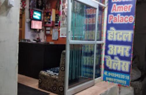 Pachmarhi Hotel | Hotel Amar Palace Pachmarhi Cantt