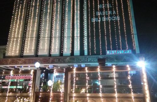 Vrindavan Hotel | Hotel Basera Brij Bhoomi Vrindavan