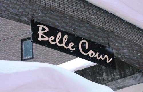 Kitaazumi-gun Hotel | Hotel Belle-Cour Inomata