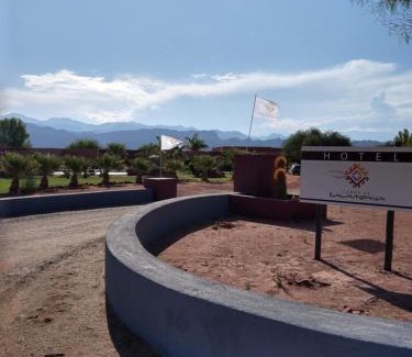 Villa Union Hotel | Hotel Cañon de Talampaya