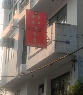Khattalwada Hotel | Hotel Clark