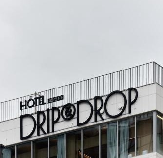 Myeongdong Hotel | HOTEL DRIP&DROP, Myeongdong
