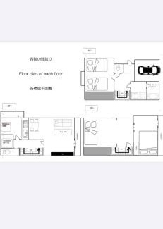 Okubo House | Hotel EL Shinjuku 1 free parking