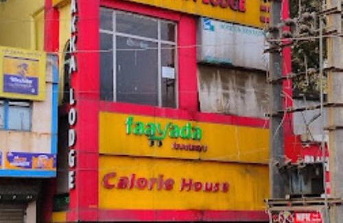 Jangipur Hotel | Hotel Farakka Lodge West Bengal