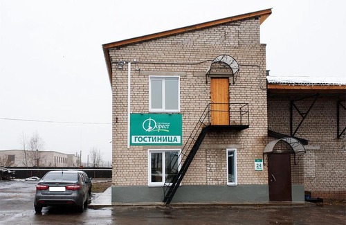 Verkhoshizhemye Hotel | Hotel Forest