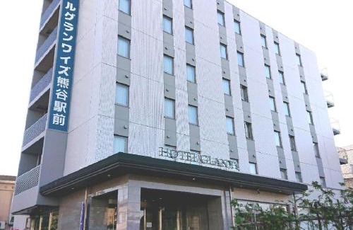 Kumagaya Hotel | HOTEL GLANY's KUMAGAYA - Vacation STAY 27269v