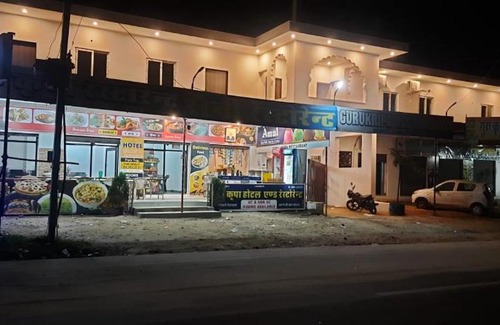 Village Hokra Hotel | Hotel GuruKripa