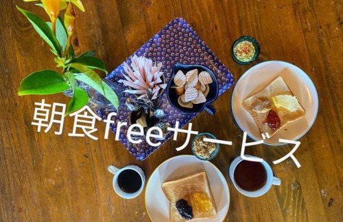 Miyakojima House | Hotel Hibiscus