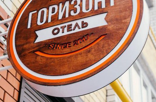 Astrakhan Hotel | Hotel Horizont
