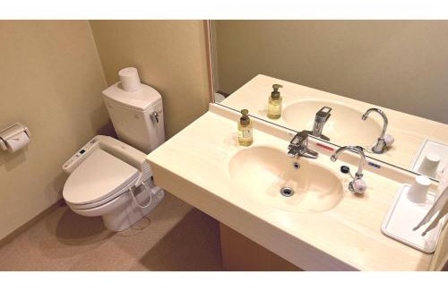 Obihiro Hotel | Hotel Hounomai Otofuke - Vacation STAY 29469v