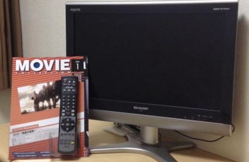 Soka Hotel | Hotel Housen Soka