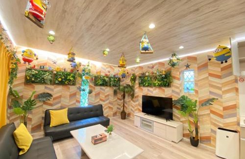 Konohana Apartment | Hotel Jungle fun fun