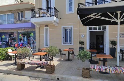 Xylokastron Hotel | Hotel Kyani Akti