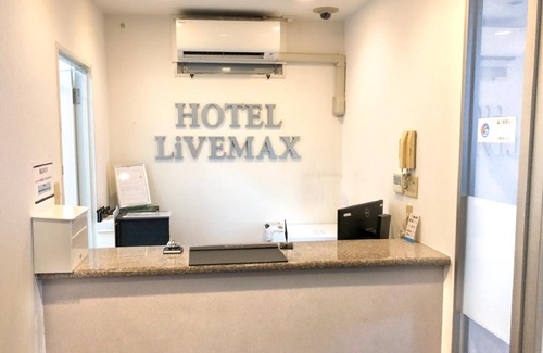 Matsuyama Hotel | HOTEL LiVEMAX BUDGET Naha Matsuyama