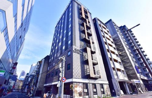 Nakasu Hotel | HOTEL LiVEMAX Hakata Nakasu