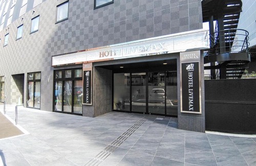 Kitakyushu Hotel | HOTEL LiVEMAX Kokura Ekimae