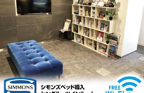 Otemachi Hotel | HOTEL LiVEMAX Numazu Ekimae