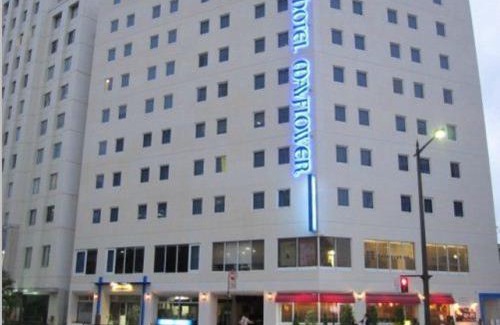Aoba Ward Hotel | Hotel Mayflower Sendai