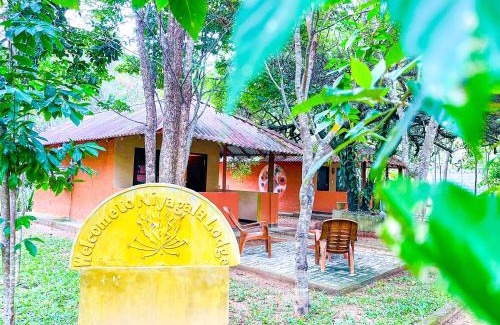 Sigiriya Cabin | Hotel Niyagala Lodge Sigiriya