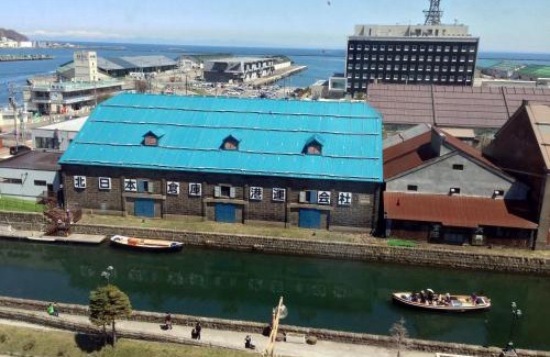 Otaru Hotel | Hotel Nord Otaru