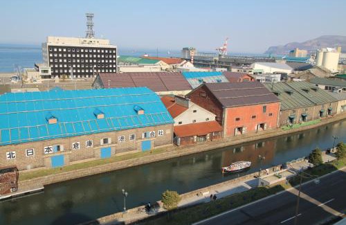Otaru Hotel | Hotel Nord Otaru
