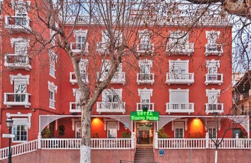 Lanjaron Hotel | Hotel Nuevo Palas