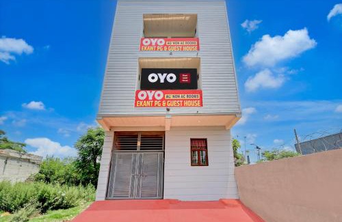 Sohna Hotel | Hotel O Ekant Guest House