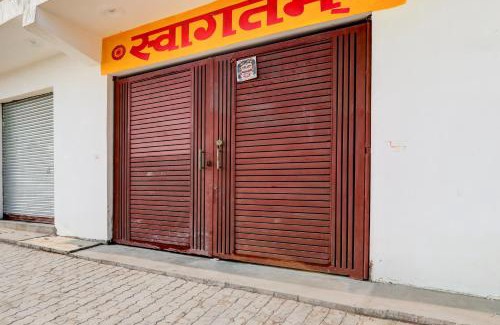Auraiya Hotel | Hotel O RD PALACE