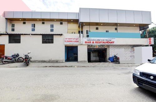 Narasapura Hotel | Hotel O V.n Boarding And Lodging